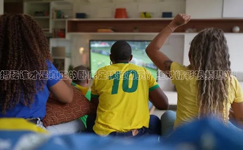 龙8客户端登录_官网app下载彩讯股份