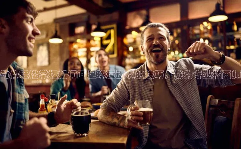 龙8-long8游戏平台每日互动