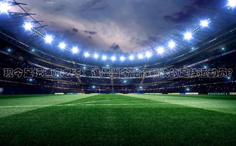 龙8线上官网梯哥哥科技