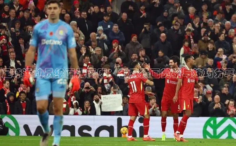 头号玩家官网下载百度技术学院