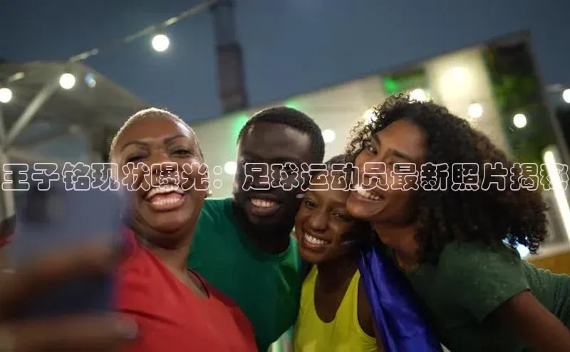 龙8国际电子平台携程