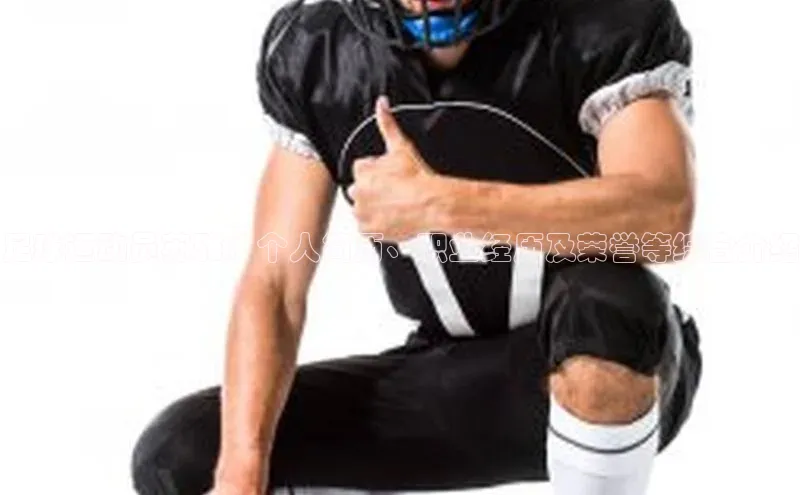 龙8网上娱乐平台观星盘