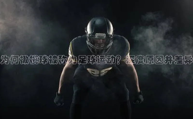 龙8-long8平台官网如流