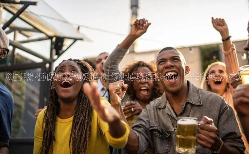 头号玩家平台官网江铃新能源