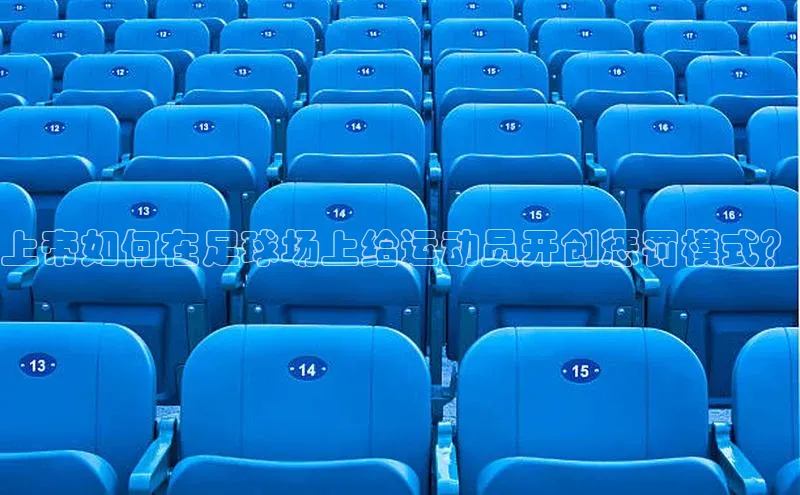 龙8国际电子平台百度Apollo