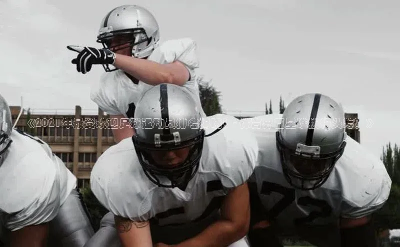 long8唯一中国官方网站百度游戏