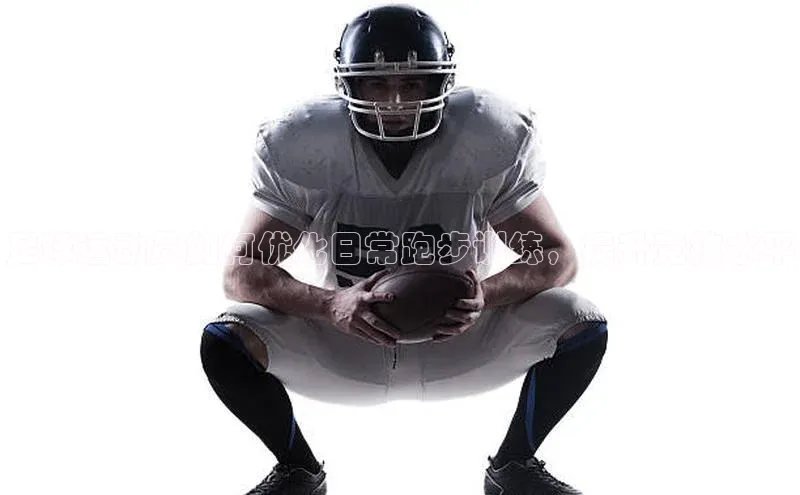 头号玩家唯一官网官方版知乎