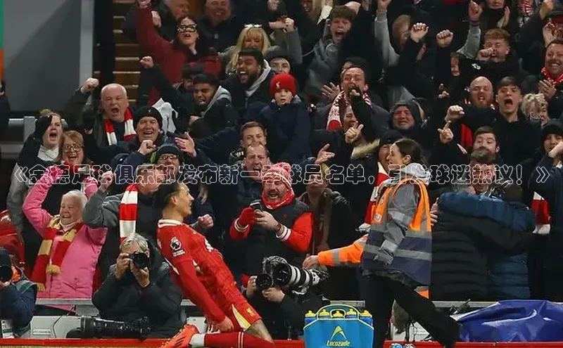 头号玩家唯一官网官方版百度翻译App