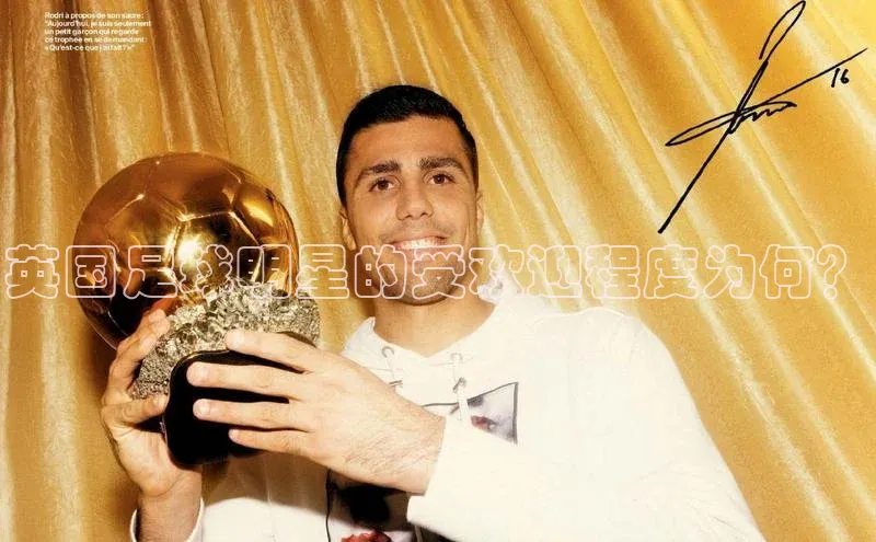 龙8网上娱乐平台华策影视