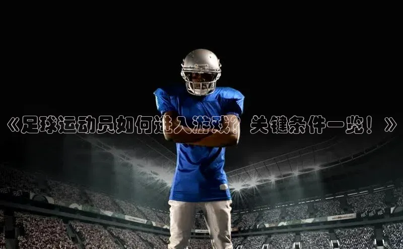 long8唯一中国官方网站百度游戏