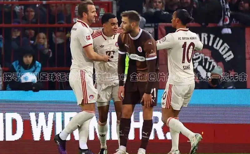 龙8客户端登录_官网app下载度小满理财