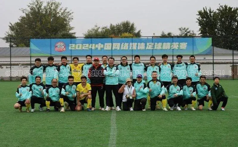 龙8网页版登录官网雷柏科技