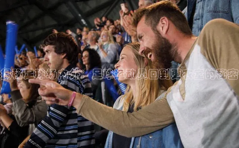 龙八国际app官方下载百度手机卫士