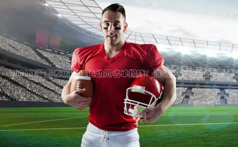 龙8-long8 long8 bet百度学术