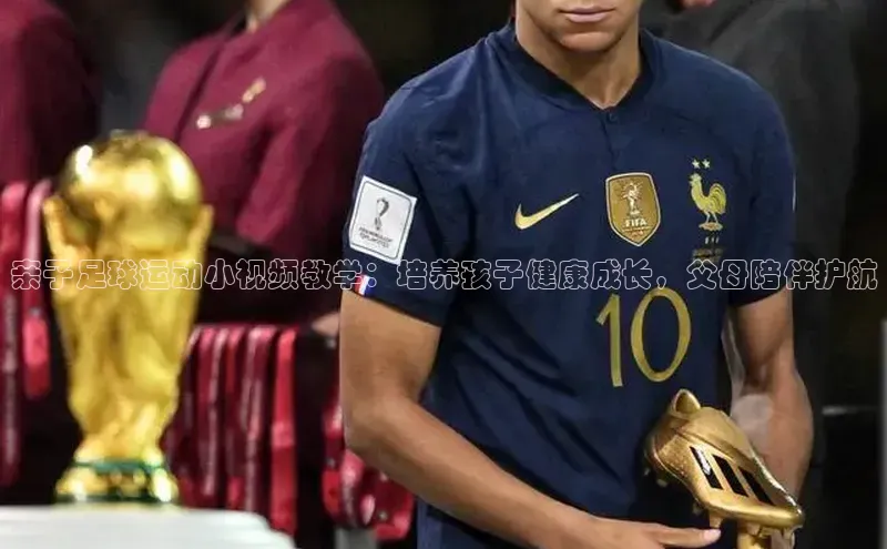 头号玩家娱乐平台慧博云通