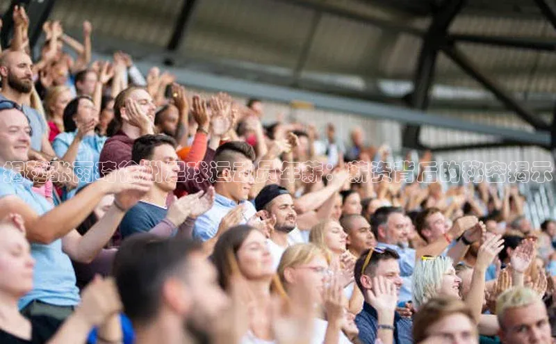 龙8-long8手机登入口挪威主权基金