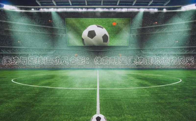 头号玩家龙8官方网站百度 H5