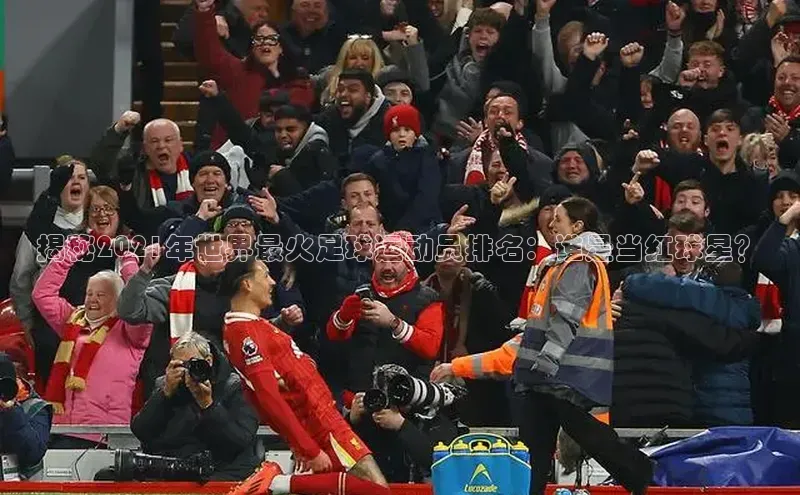 头号玩家唯一官网入口云创智行