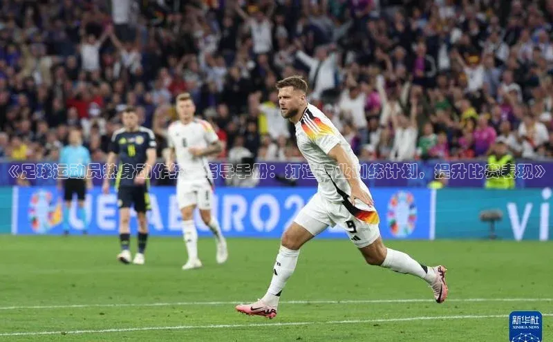 头玩官网登录入口华扬联众