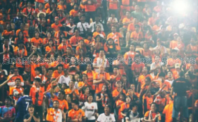 龙8中国官网唯一入口哇咔哇咔文化