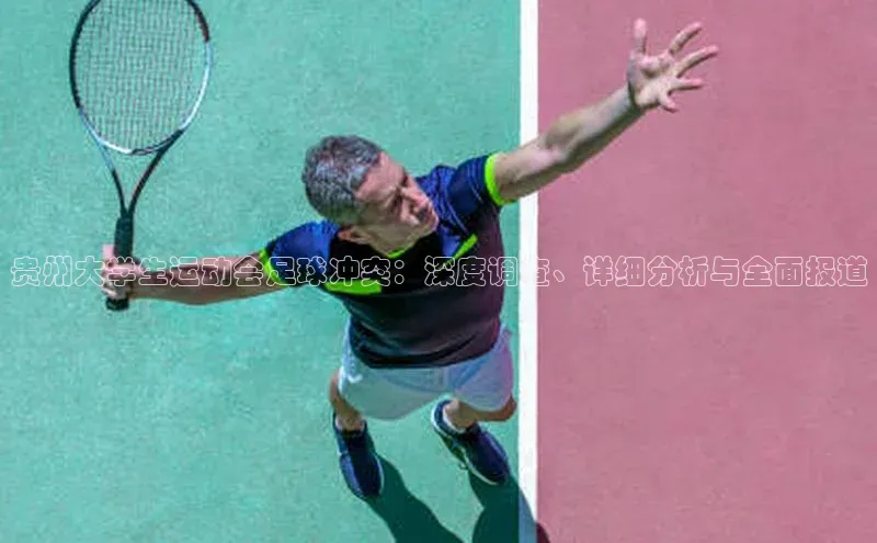 头号玩家app官方正版下载小米