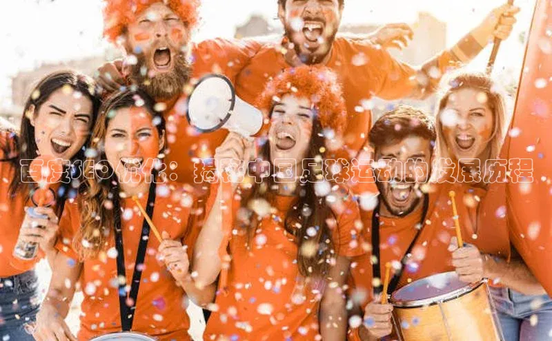 long8唯一中国官方网站小红书