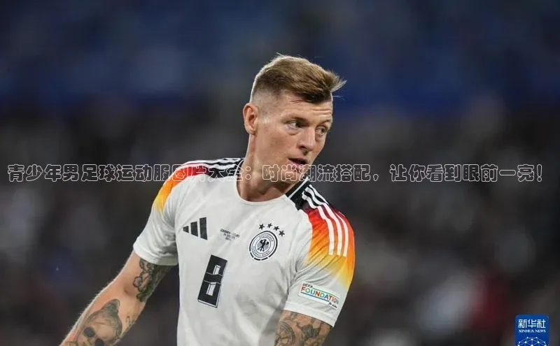 头号玩家唯一官网官方版知乎