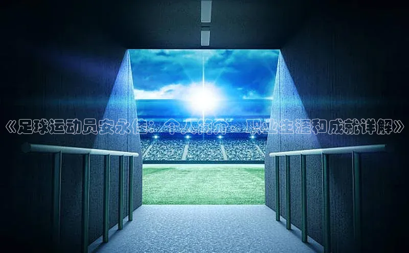 头号玩家龙8官方网站百度 H5