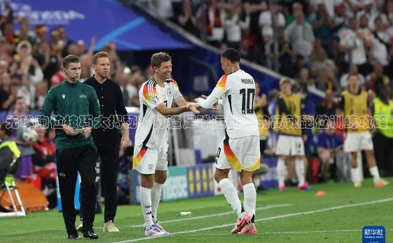 头号玩家唯一官网官方版光魔科技