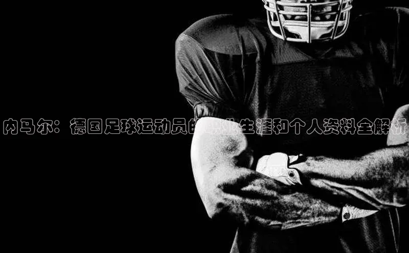 龙8官网手机登录入口颐驰 06