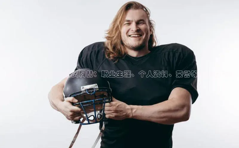 龙8-long8平台官网如流