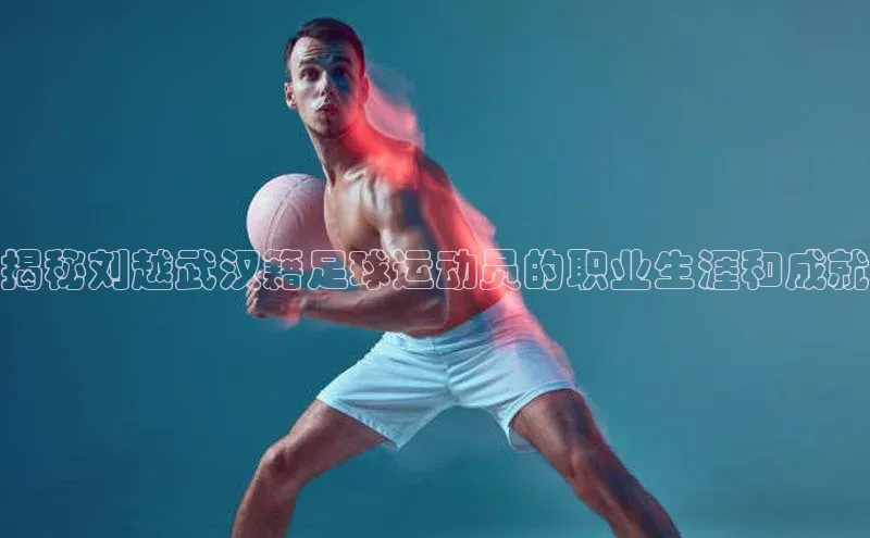 头号玩家平台官网百度营销中心