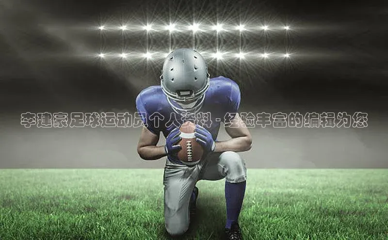 头号玩家老虎机游戏官网同程