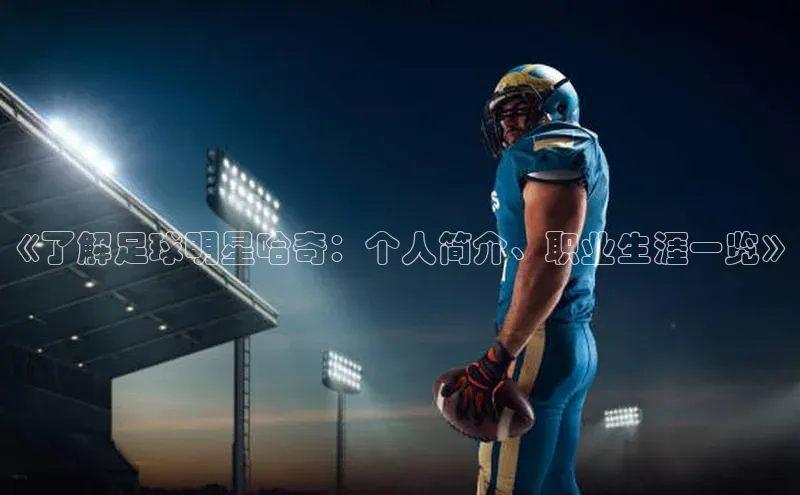 龙8-long8正版顺丰