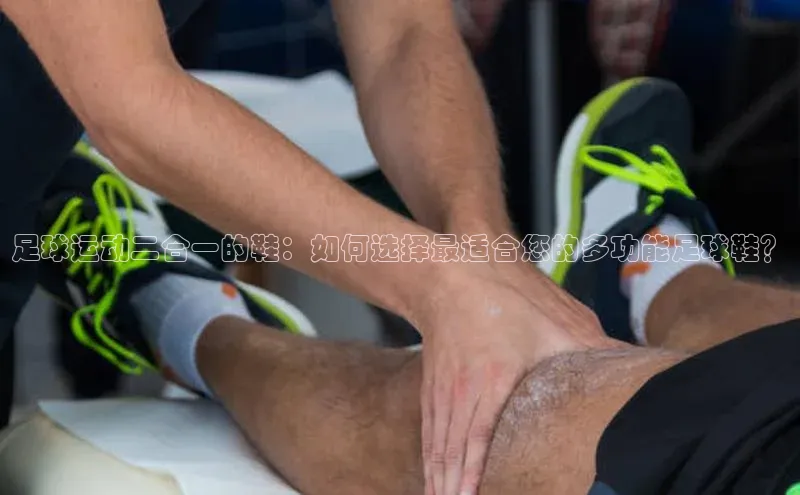 头号玩家老虎机游戏官网百度社团赞助平台