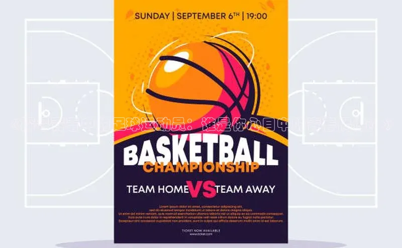 long8唯一中国官方网站小红书