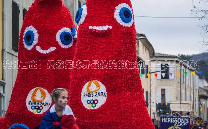 龙8-long8手机登入口挪威主权基金
