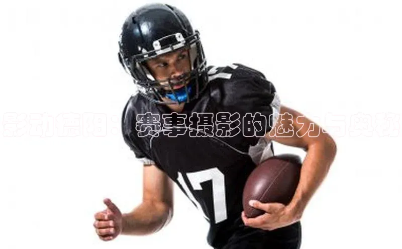 long8唯一官方网站登录头号玩家网易