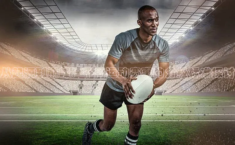 龙八国际app官方下载中海达