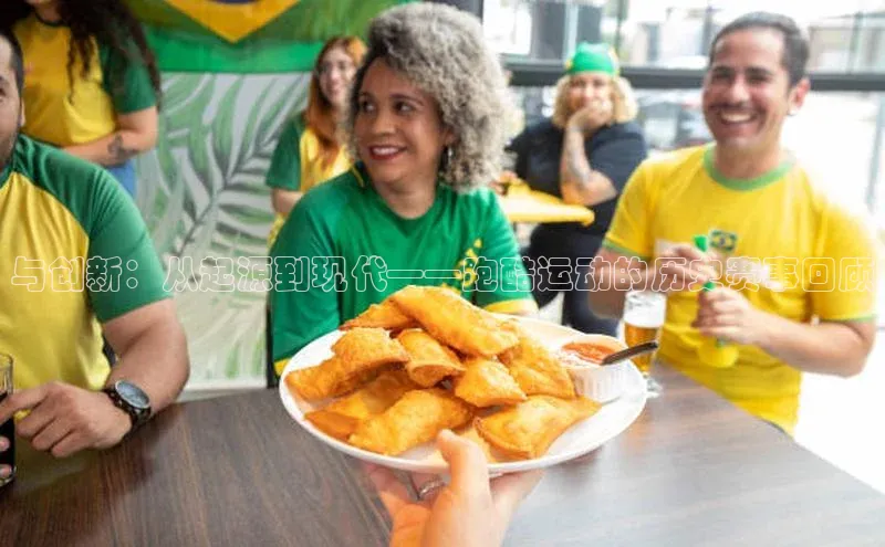 龙8-long8网站轻美电器