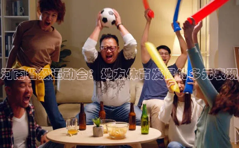 头号玩家娱乐平台字节跳动