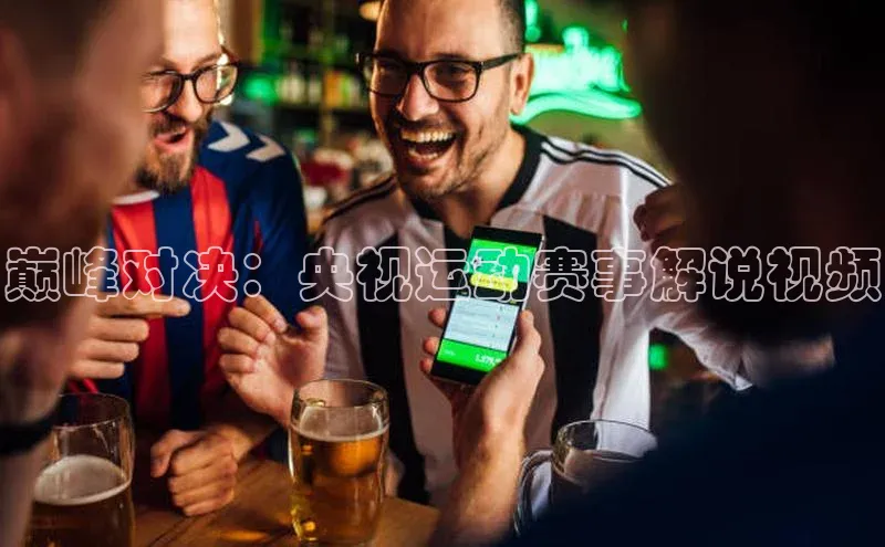 龙8-long8网站轻美电器