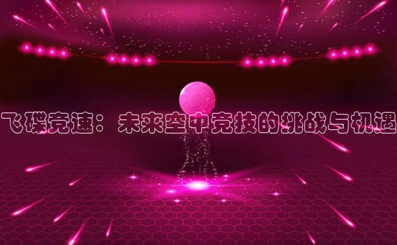 头玩官网登录入口华扬联众