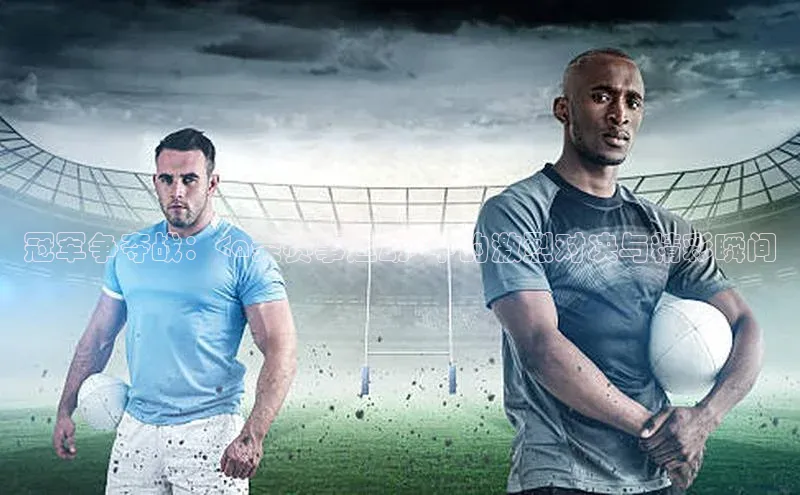 long8唯一中国官方网站百度游戏