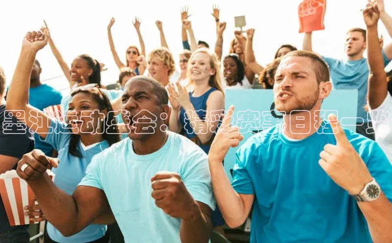 头号玩家龙8官方网站一径科技