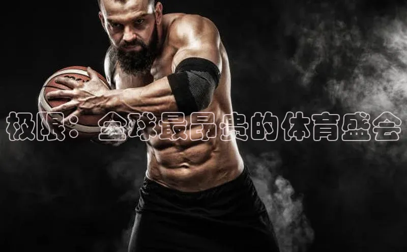 龙八国际app官方下载汉得信息