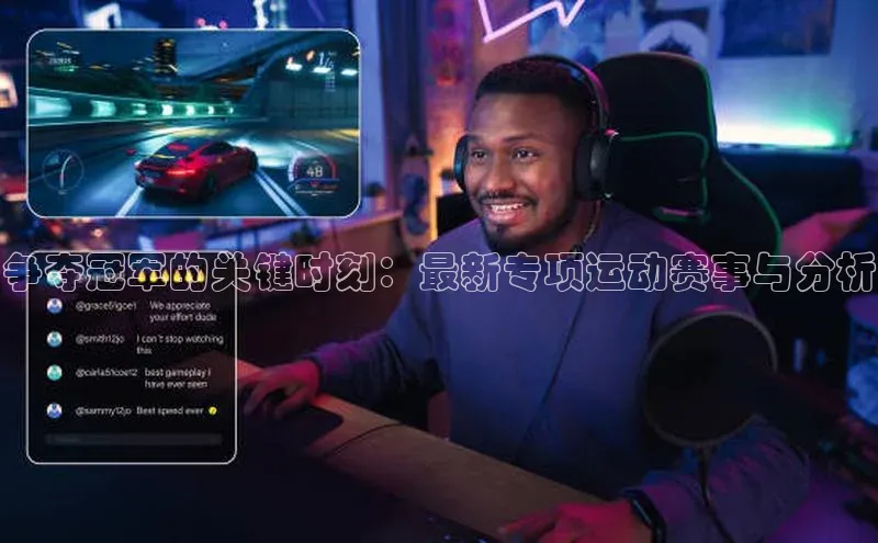 龙8-long8手机登入口百度识图