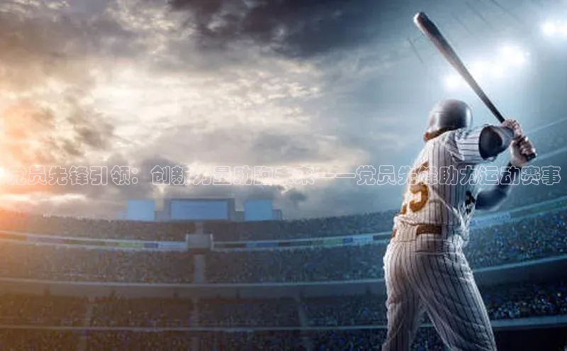 龙8网上娱乐平台华策影视