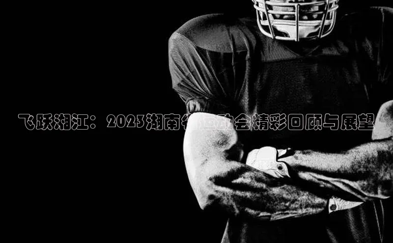 long8国际官方网站