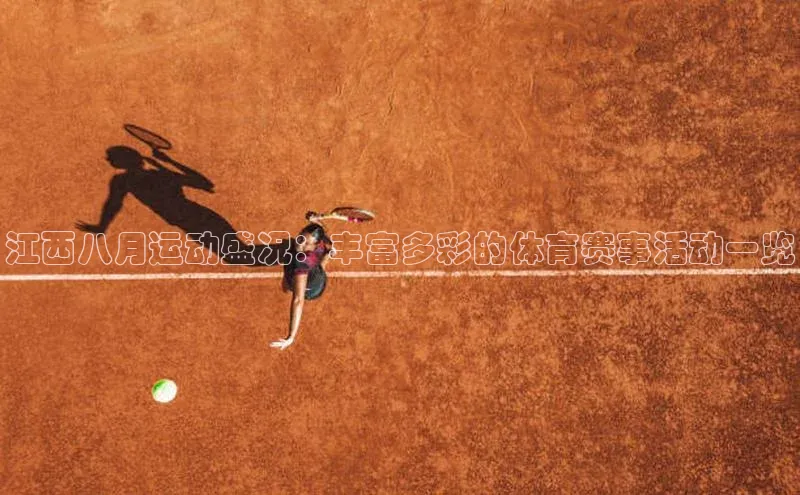 龙8国际产品中心